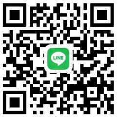 LINE