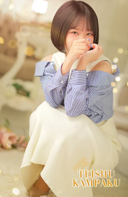 美鈴 あい 2